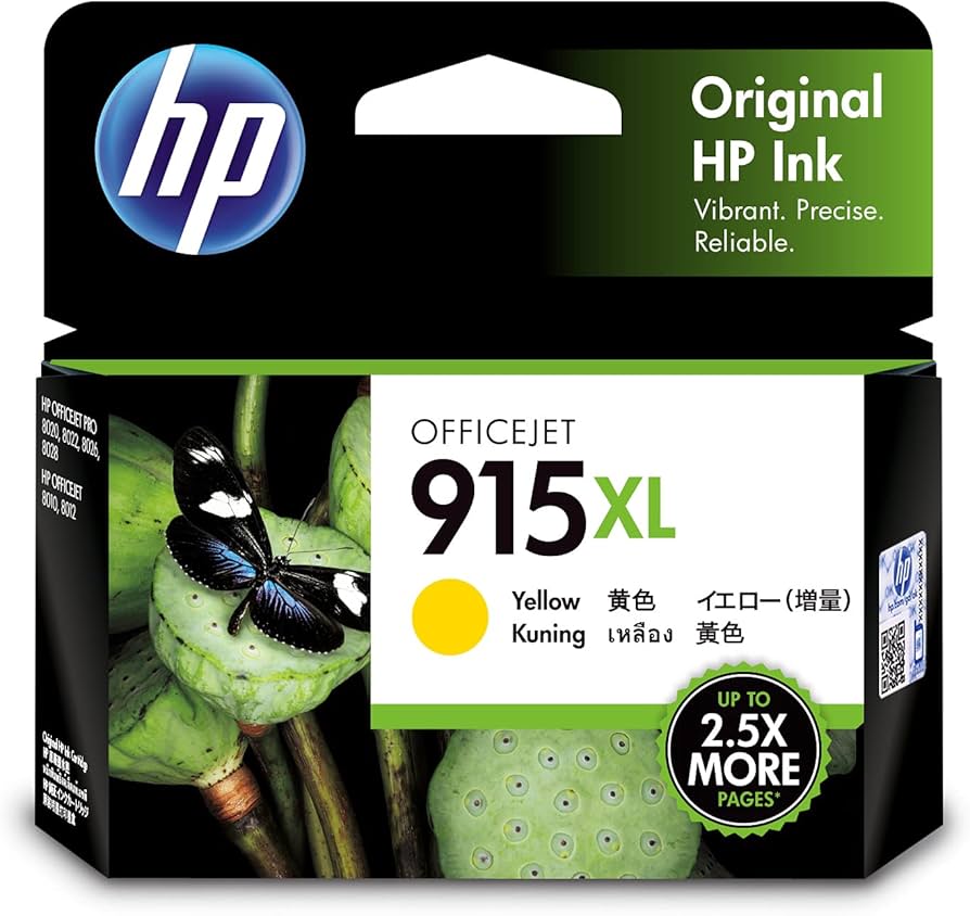 HP 915XL High Yield Yellow Inkjet Cartridge, 3YM21AA